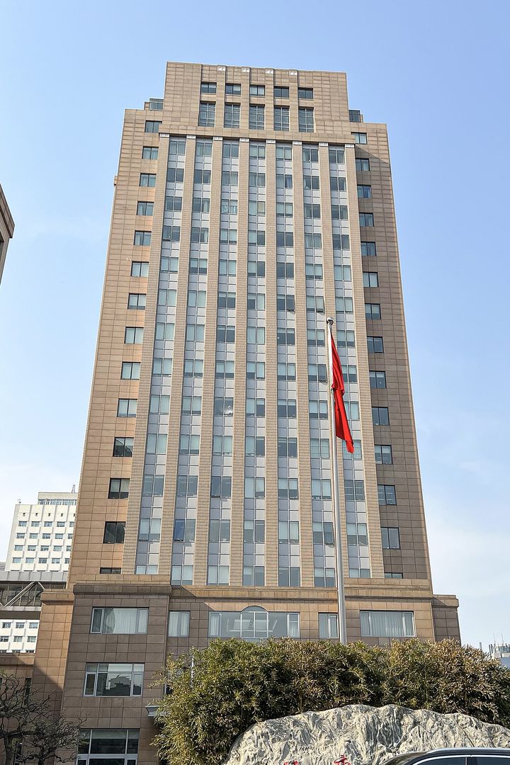 国家卫生健康委员会
