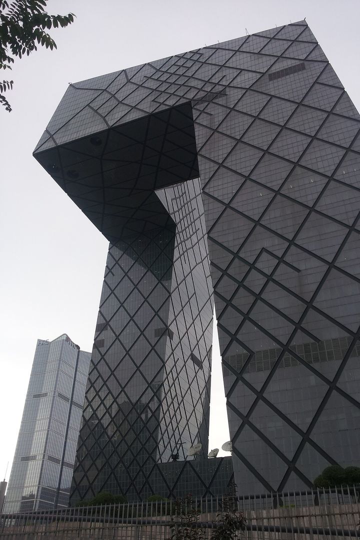 央视总部大楼